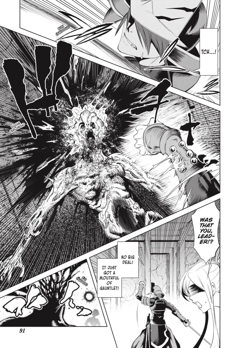 Goblin Slayer Gaiden 2 Tsubanari No Daikatana Chapter 22 Page 17