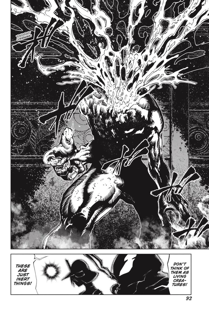 Goblin Slayer Gaiden 2 Tsubanari No Daikatana Chapter 22 Page 18