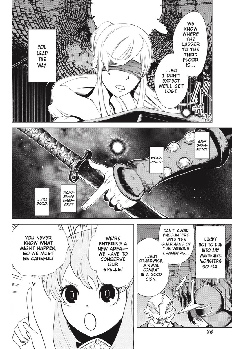 Goblin Slayer Gaiden 2 Tsubanari No Daikatana Chapter 22 Page 2