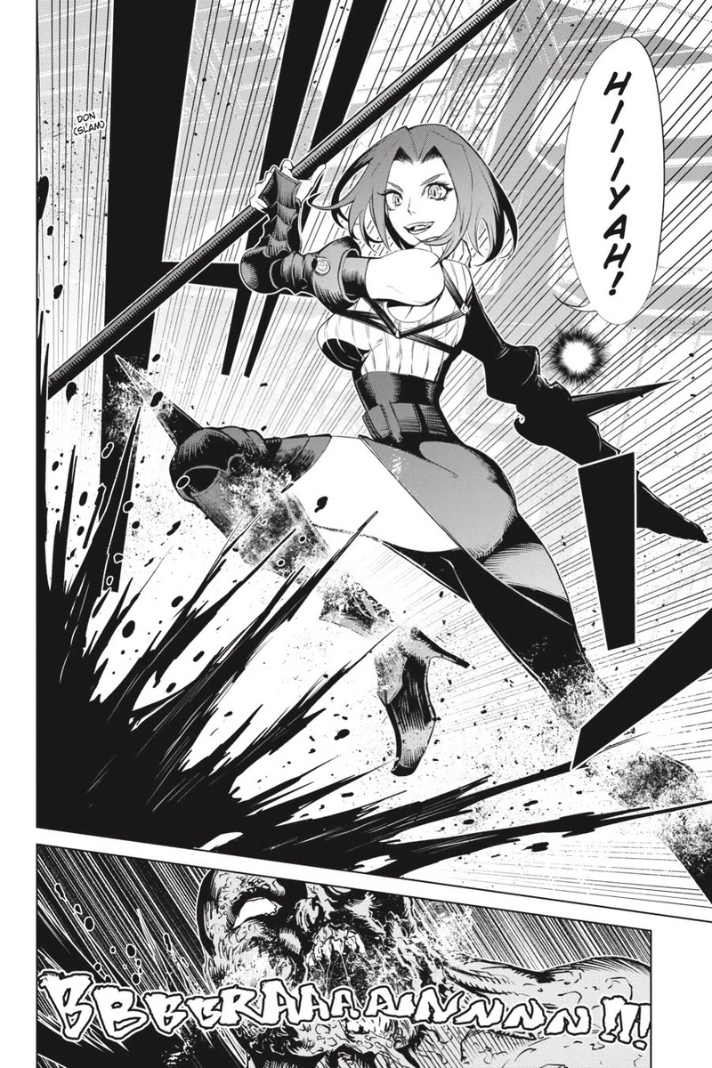 Goblin Slayer Gaiden 2 Tsubanari No Daikatana Chapter 22 Page 20