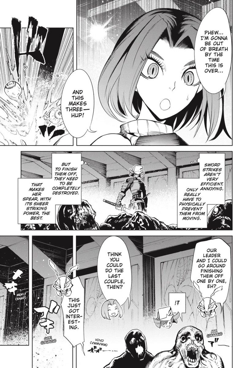 Goblin Slayer Gaiden 2 Tsubanari No Daikatana Chapter 22 Page 21