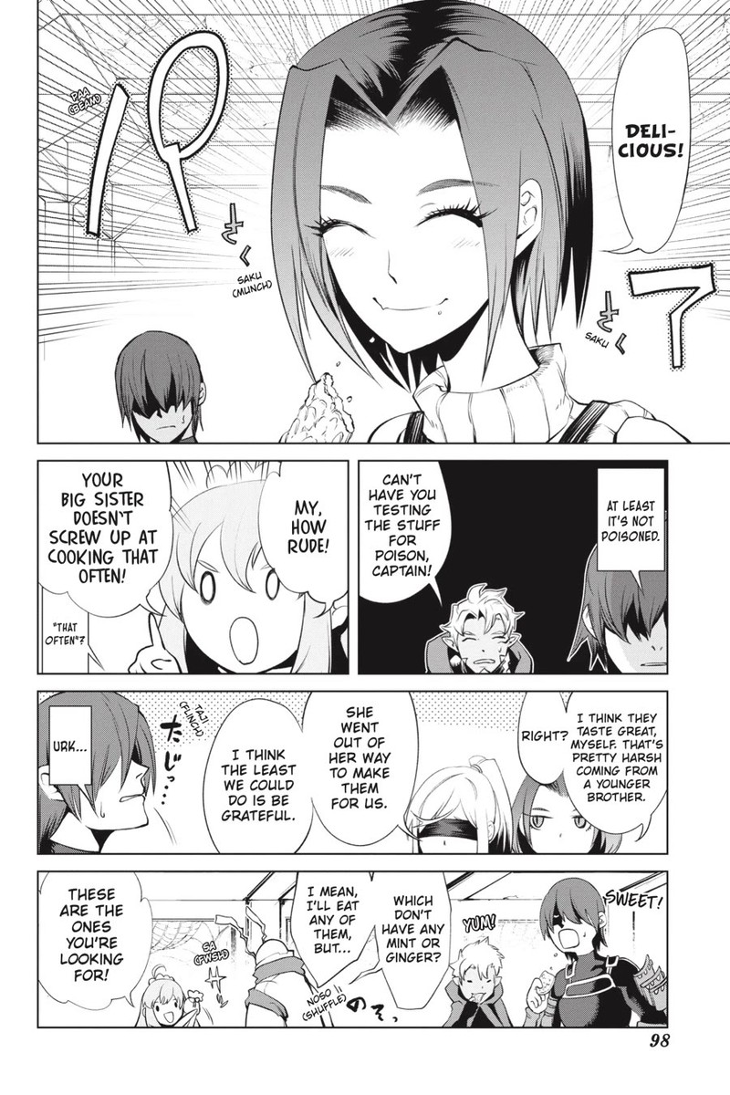 Goblin Slayer Gaiden 2 Tsubanari No Daikatana Chapter 22 Page 24