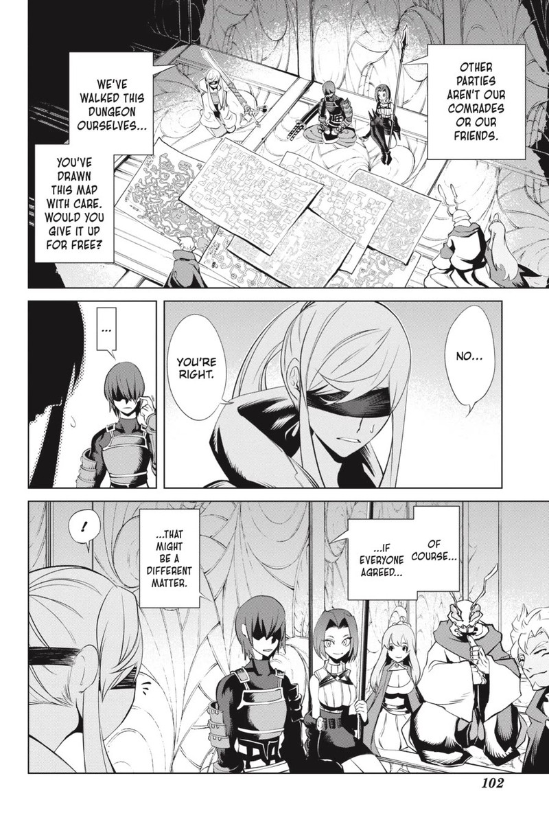 Goblin Slayer Gaiden 2 Tsubanari No Daikatana Chapter 22 Page 28