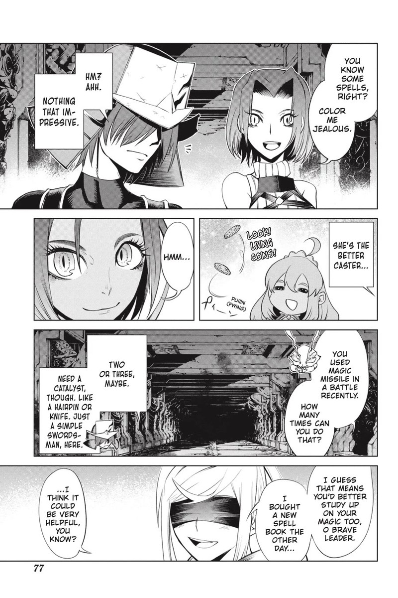 Goblin Slayer Gaiden 2 Tsubanari No Daikatana Chapter 22 Page 3