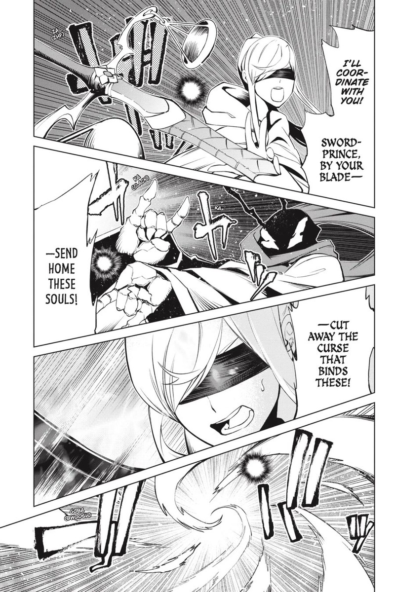 Goblin Slayer Gaiden 2 Tsubanari No Daikatana Chapter 22 Page 9