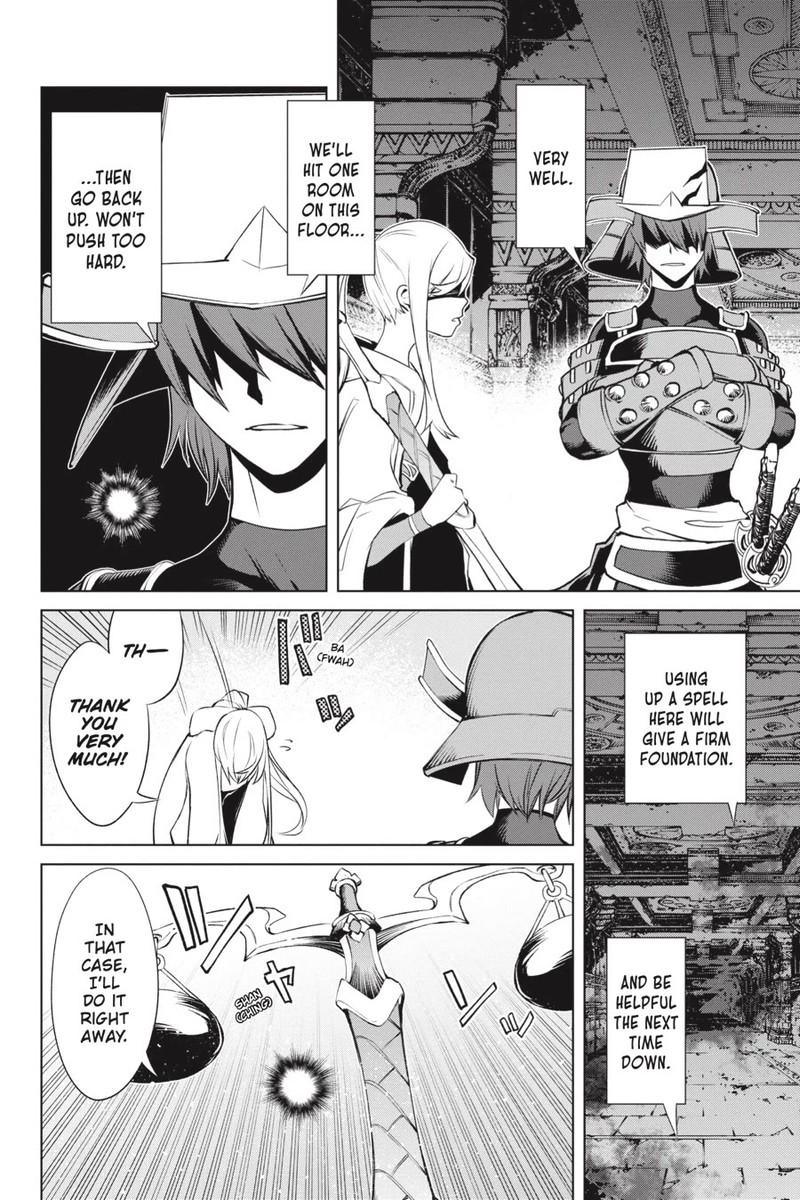 Goblin Slayer Gaiden 2 Tsubanari No Daikatana Chapter 23 Page 10