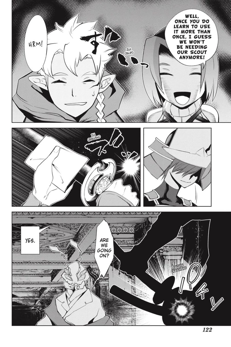 Goblin Slayer Gaiden 2 Tsubanari No Daikatana Chapter 23 Page 14