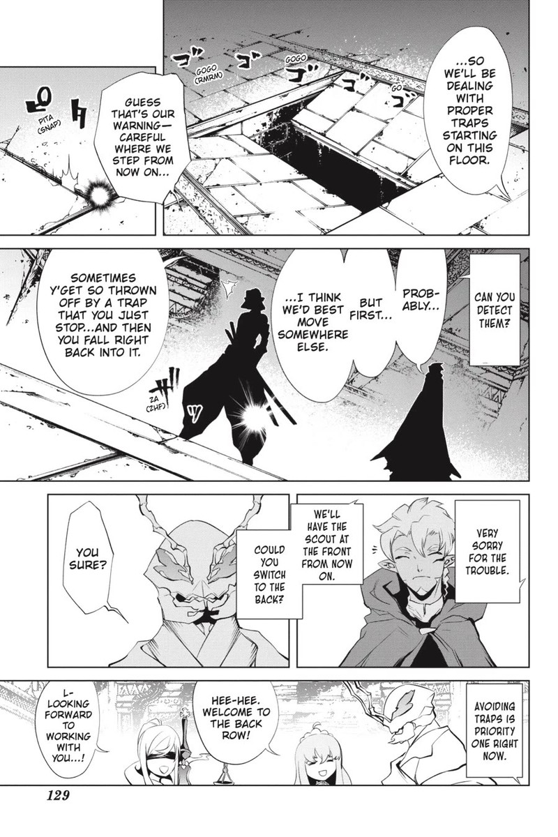Goblin Slayer Gaiden 2 Tsubanari No Daikatana Chapter 23 Page 21