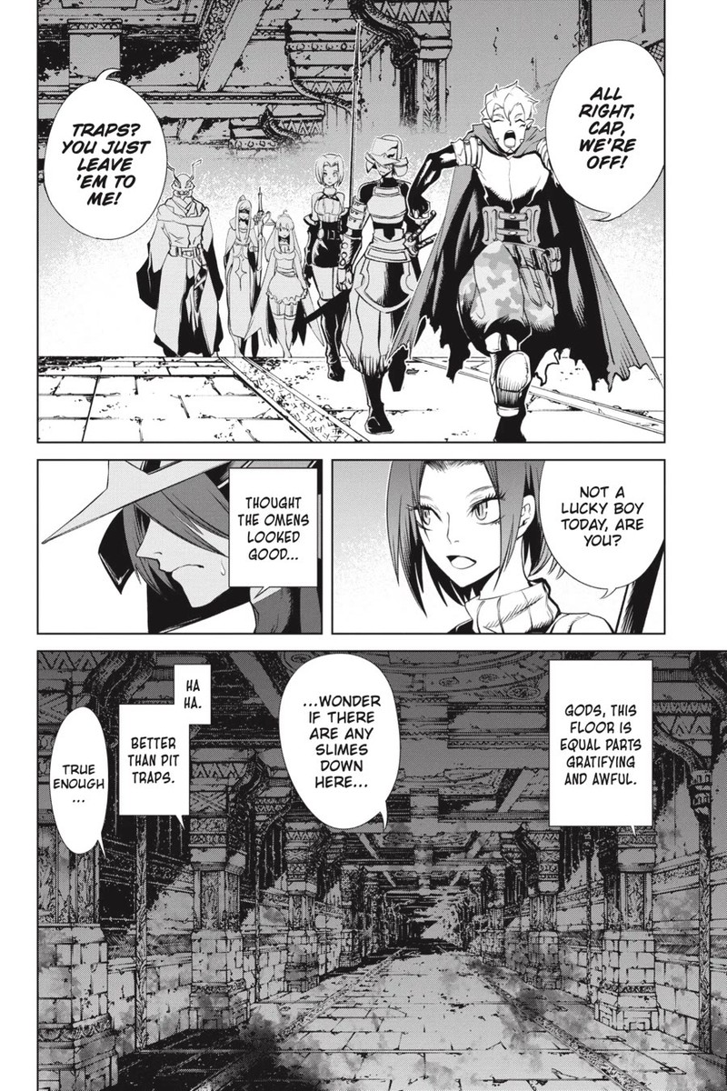 Goblin Slayer Gaiden 2 Tsubanari No Daikatana Chapter 23 Page 22