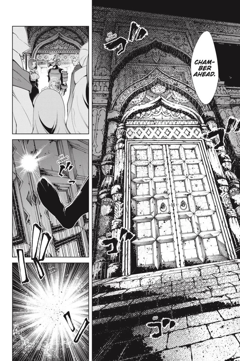Goblin Slayer Gaiden 2 Tsubanari No Daikatana Chapter 23 Page 26