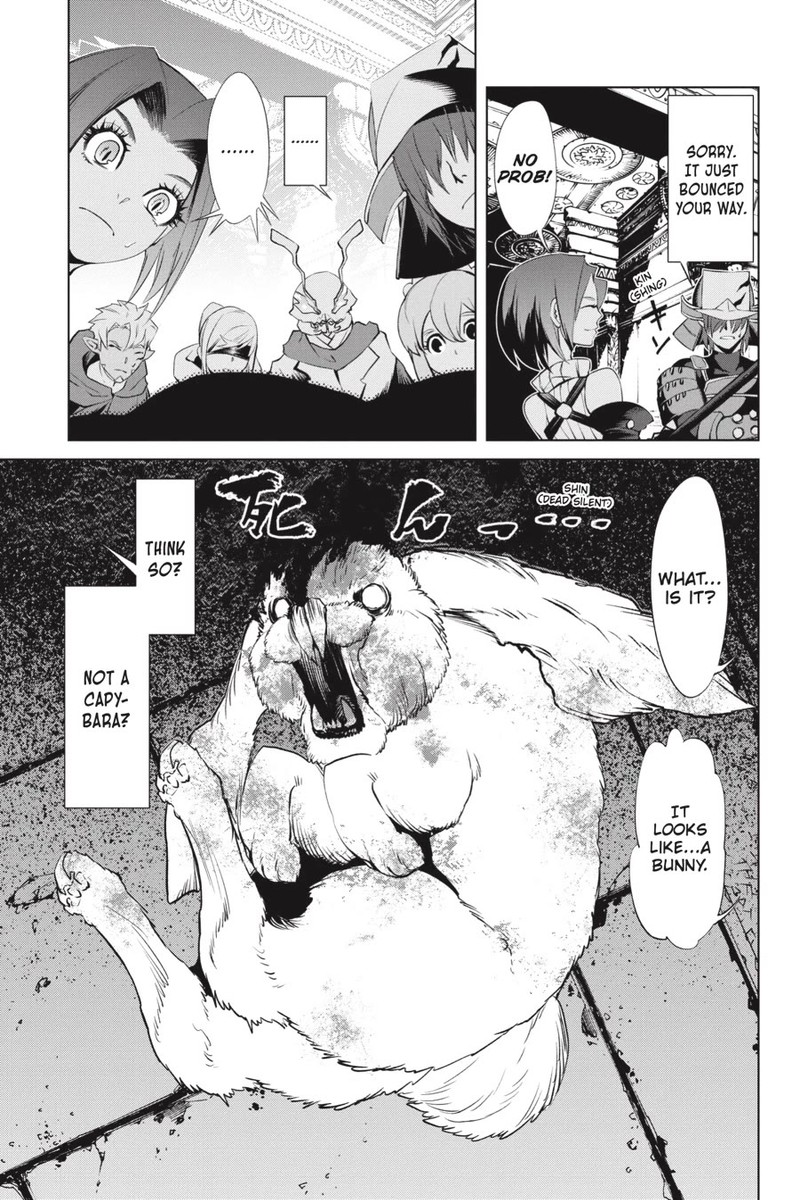 Goblin Slayer Gaiden 2 Tsubanari No Daikatana Chapter 23 Page 3