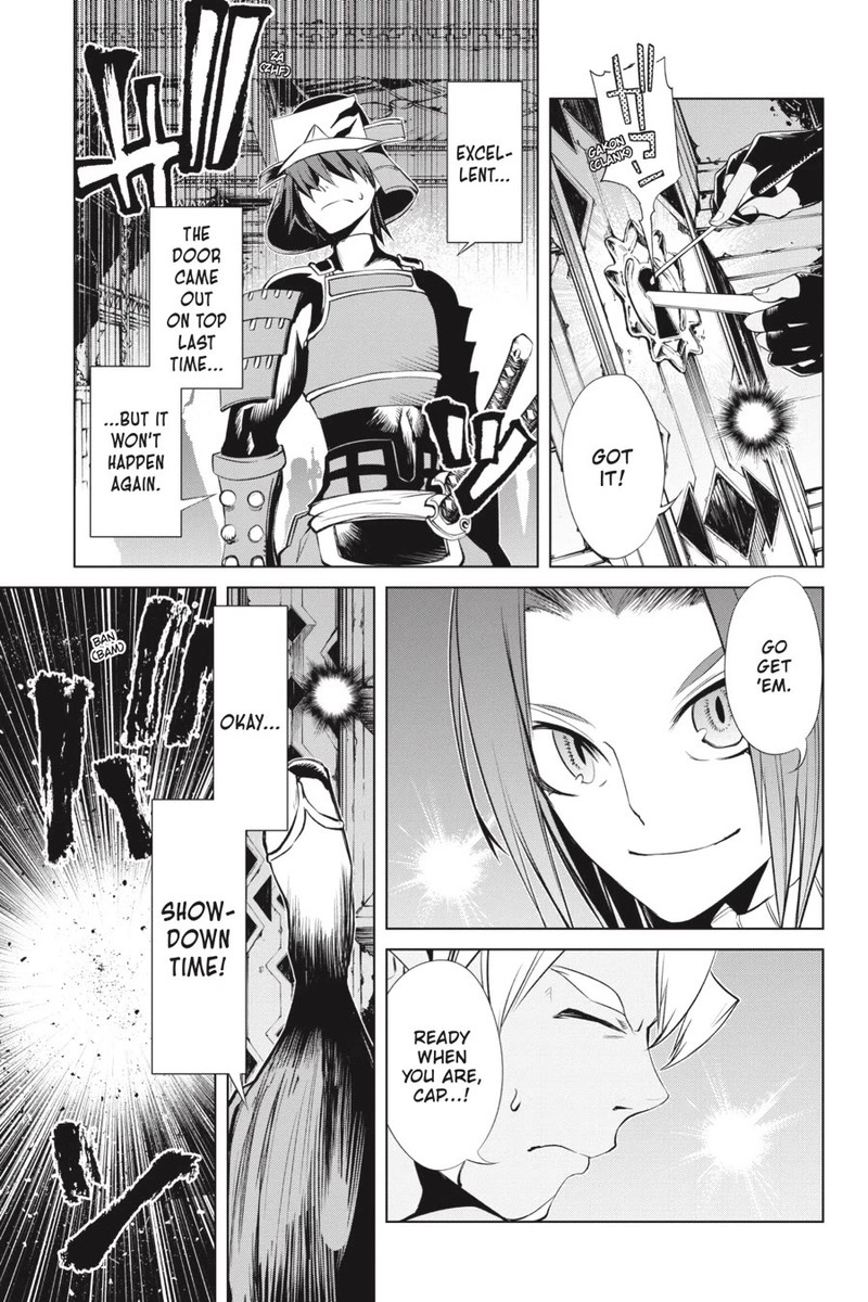 Goblin Slayer Gaiden 2 Tsubanari No Daikatana Chapter 23 Page 31