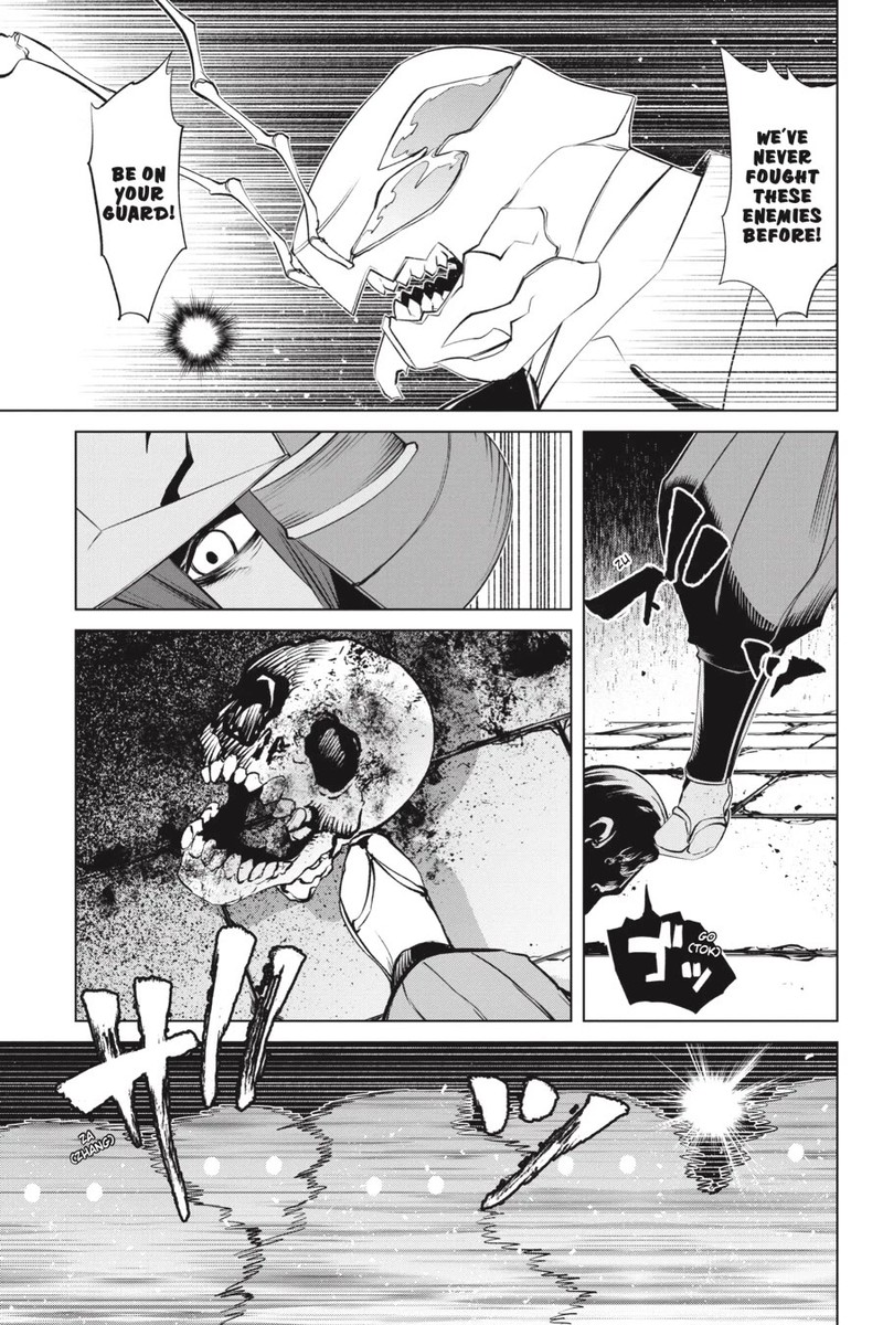 Goblin Slayer Gaiden 2 Tsubanari No Daikatana Chapter 23 Page 34