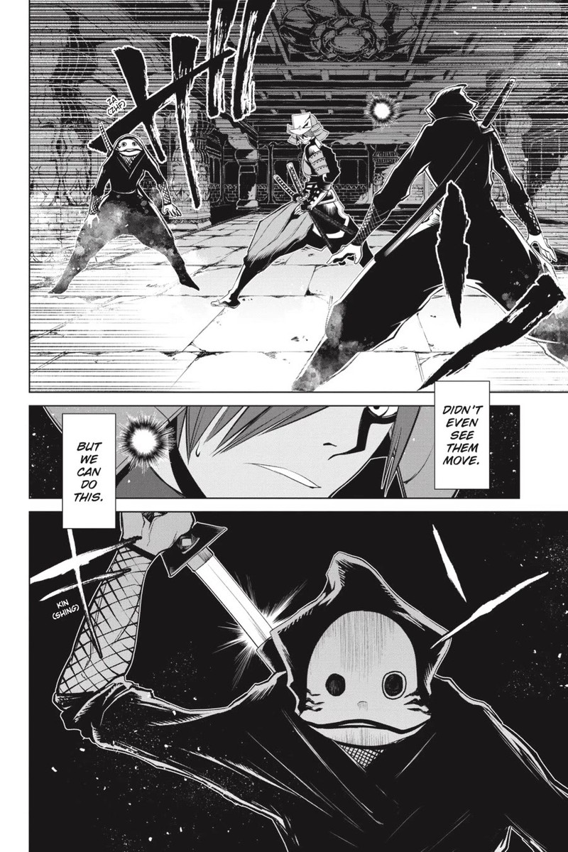 Goblin Slayer Gaiden 2 Tsubanari No Daikatana Chapter 23 Page 35
