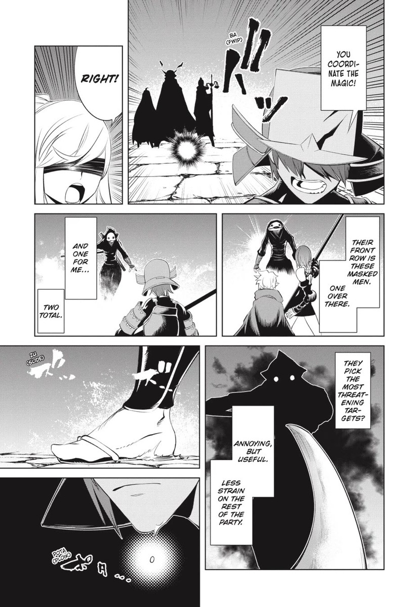 Goblin Slayer Gaiden 2 Tsubanari No Daikatana Chapter 23 Page 36