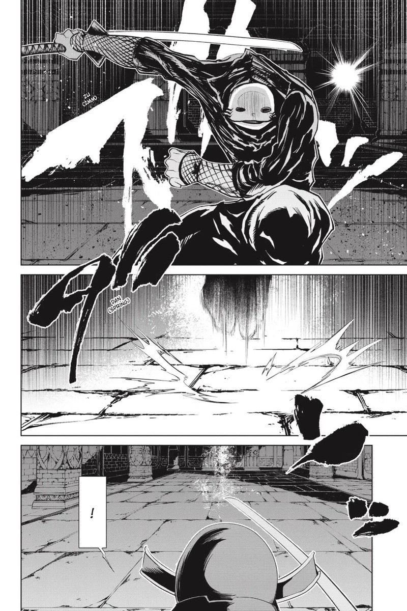Goblin Slayer Gaiden 2 Tsubanari No Daikatana Chapter 23 Page 37