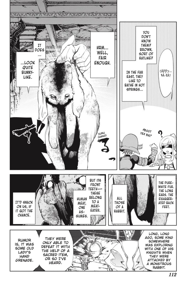 Goblin Slayer Gaiden 2 Tsubanari No Daikatana Chapter 23 Page 4