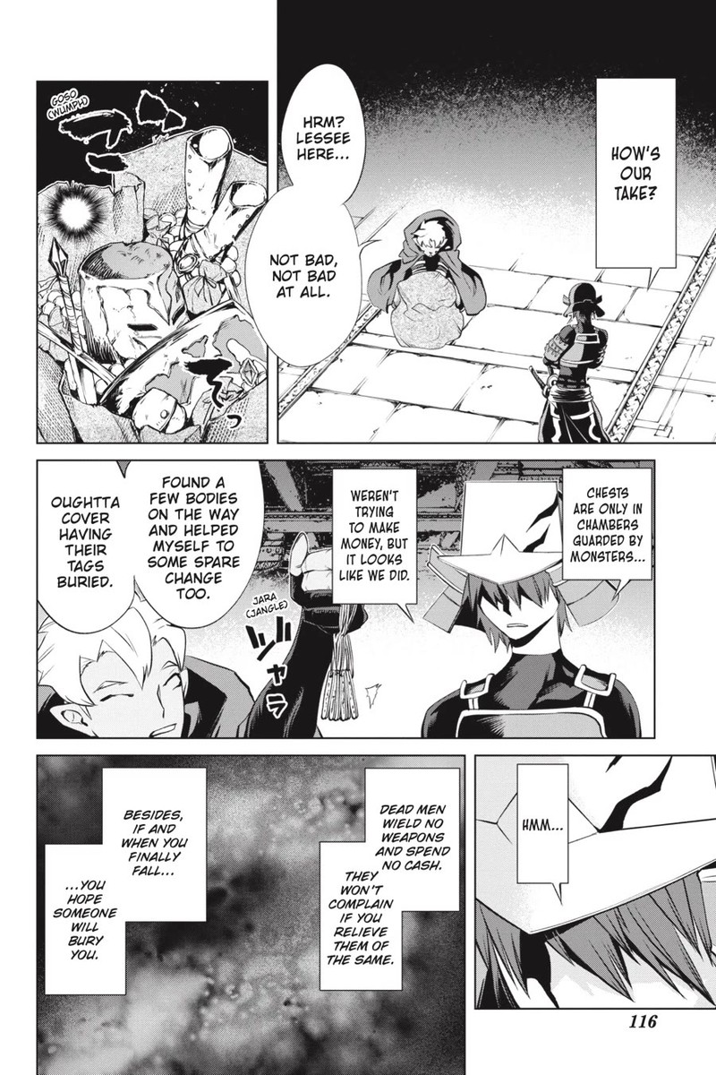 Goblin Slayer Gaiden 2 Tsubanari No Daikatana Chapter 23 Page 8