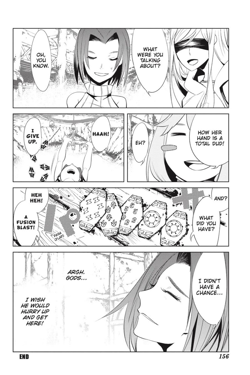 Goblin Slayer Gaiden 2 Tsubanari No Daikatana Chapter 23e Page 6