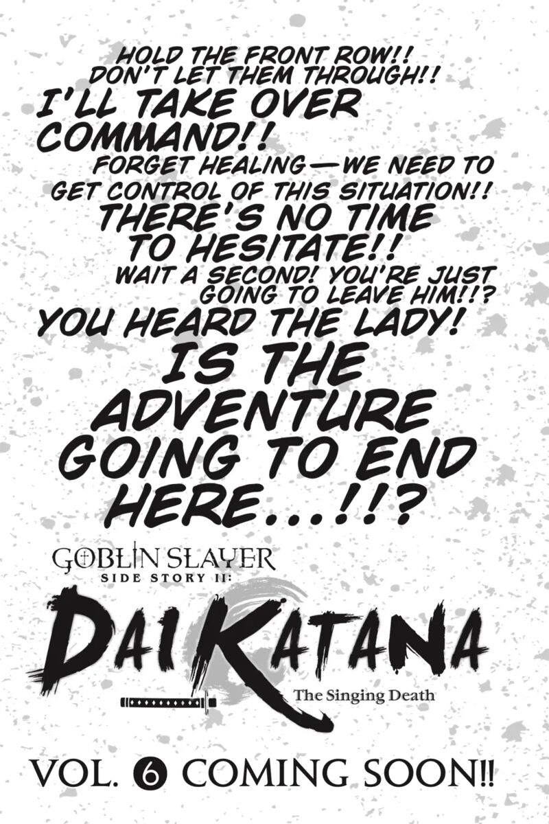 Goblin Slayer Gaiden 2 Tsubanari No Daikatana Chapter 23f Page 4