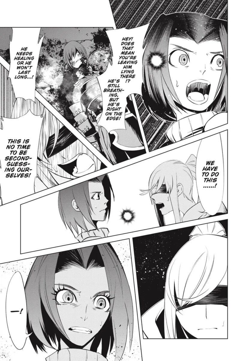Goblin Slayer Gaiden 2 Tsubanari No Daikatana Chapter 24 Page 12