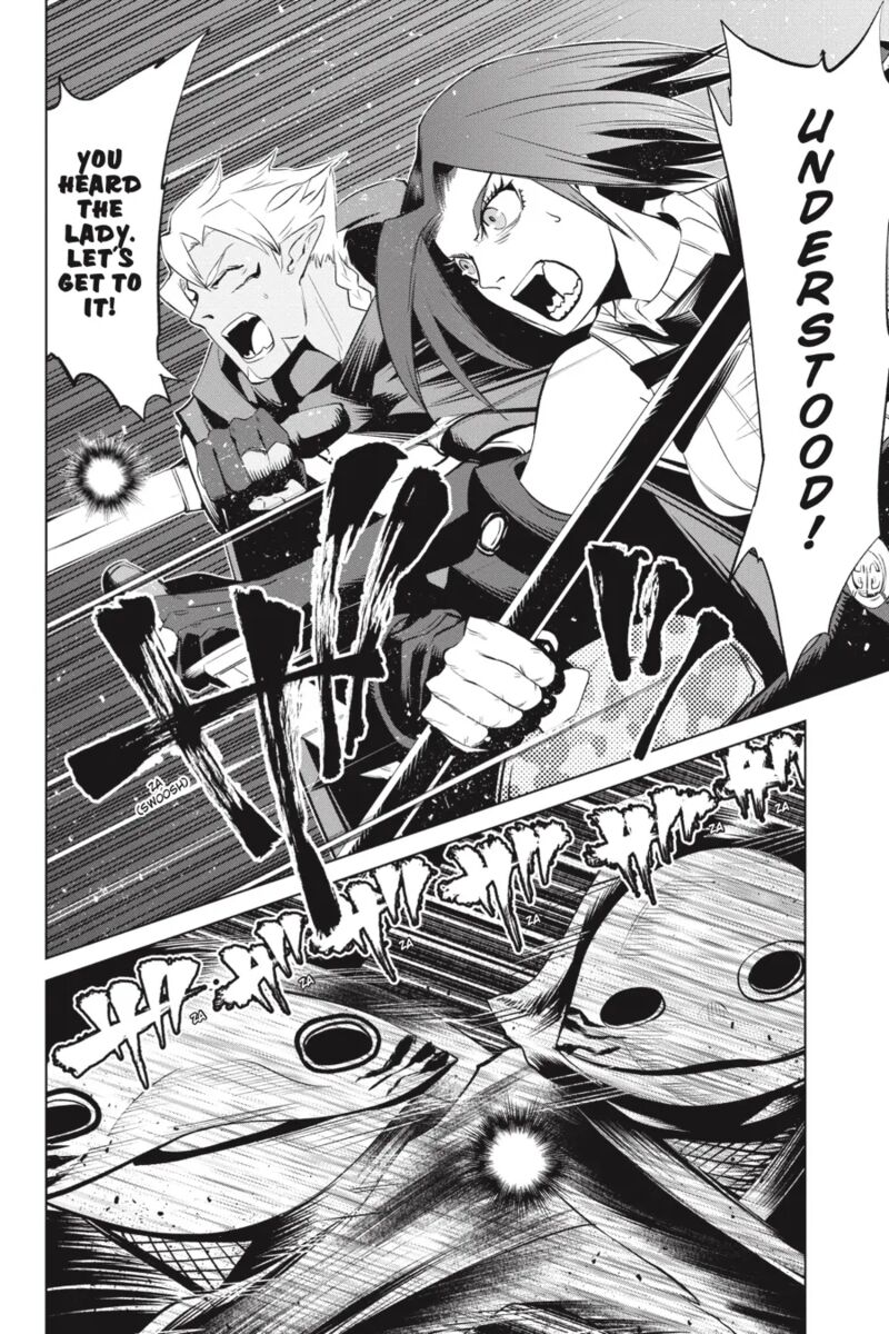 Goblin Slayer Gaiden 2 Tsubanari No Daikatana Chapter 24 Page 13