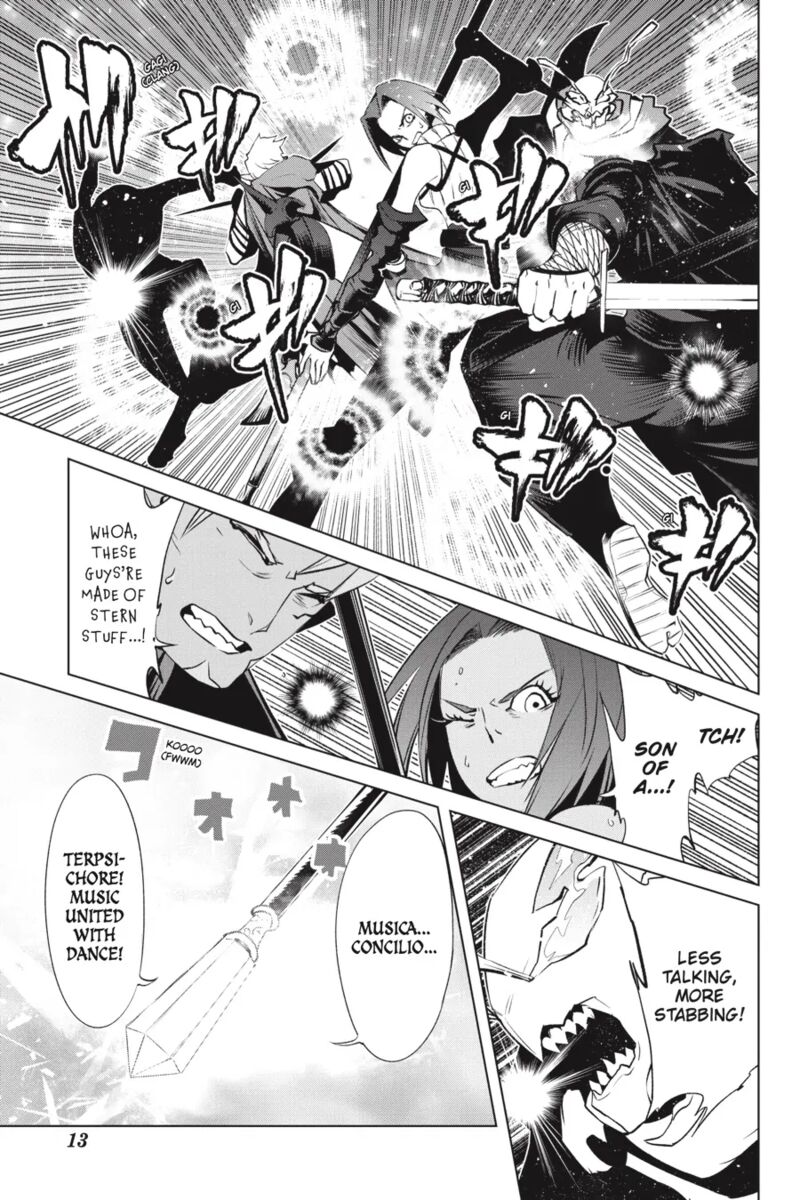 Goblin Slayer Gaiden 2 Tsubanari No Daikatana Chapter 24 Page 14