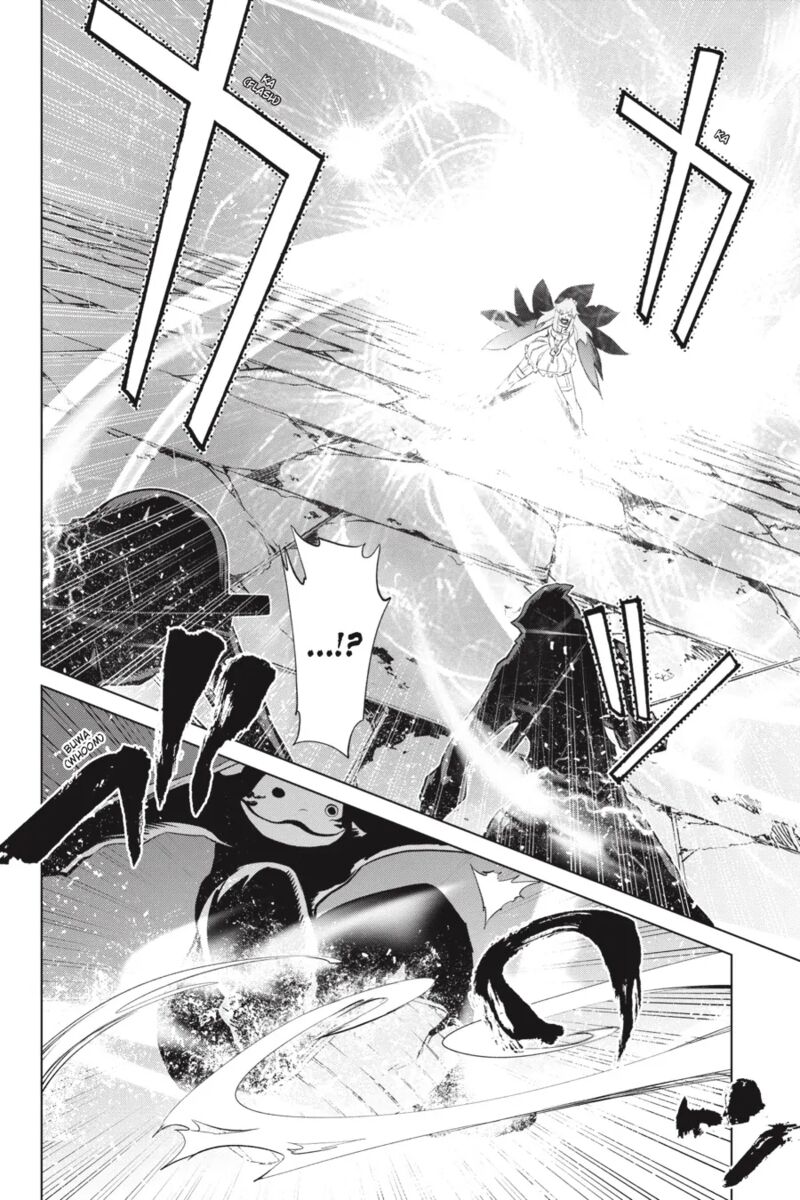 Goblin Slayer Gaiden 2 Tsubanari No Daikatana Chapter 24 Page 15