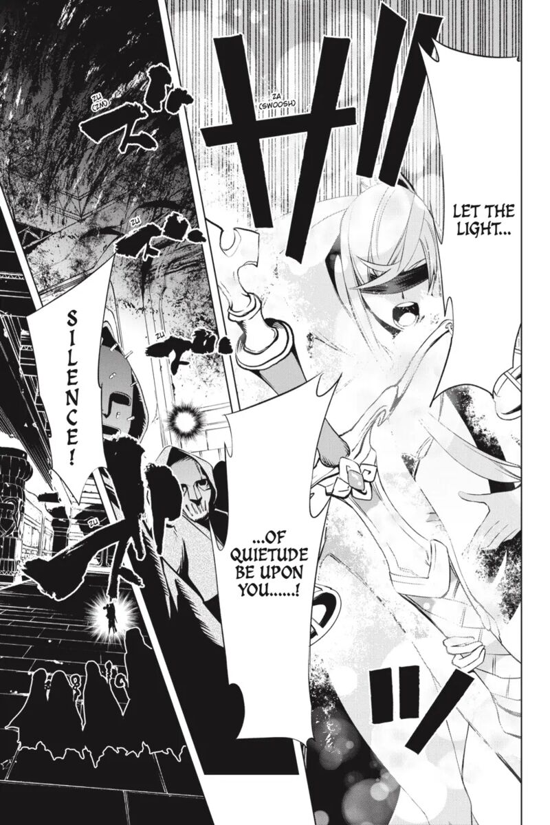 Goblin Slayer Gaiden 2 Tsubanari No Daikatana Chapter 24 Page 16