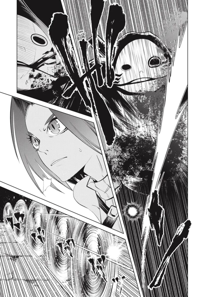 Goblin Slayer Gaiden 2 Tsubanari No Daikatana Chapter 24 Page 18