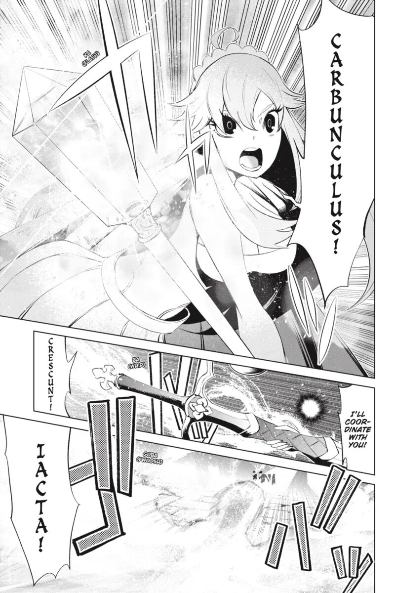 Goblin Slayer Gaiden 2 Tsubanari No Daikatana Chapter 24 Page 20