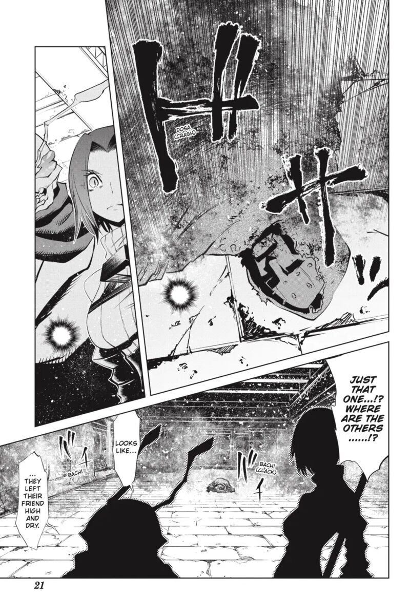 Goblin Slayer Gaiden 2 Tsubanari No Daikatana Chapter 24 Page 22