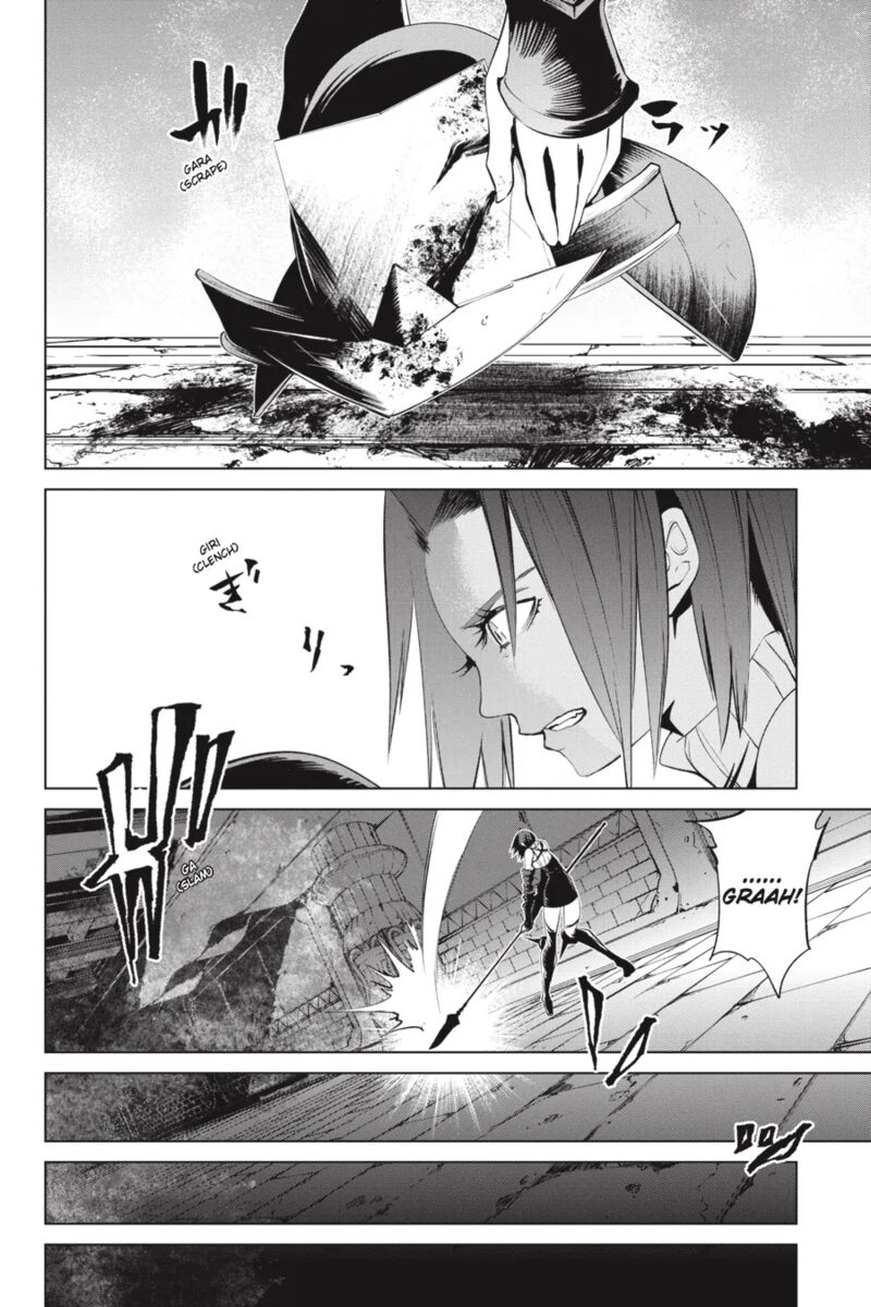 Goblin Slayer Gaiden 2 Tsubanari No Daikatana Chapter 24 Page 23
