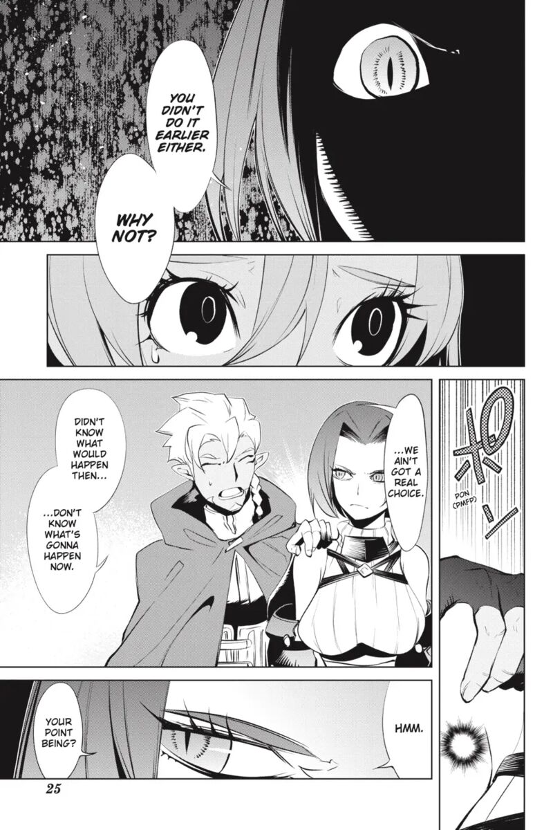 Goblin Slayer Gaiden 2 Tsubanari No Daikatana Chapter 24 Page 26
