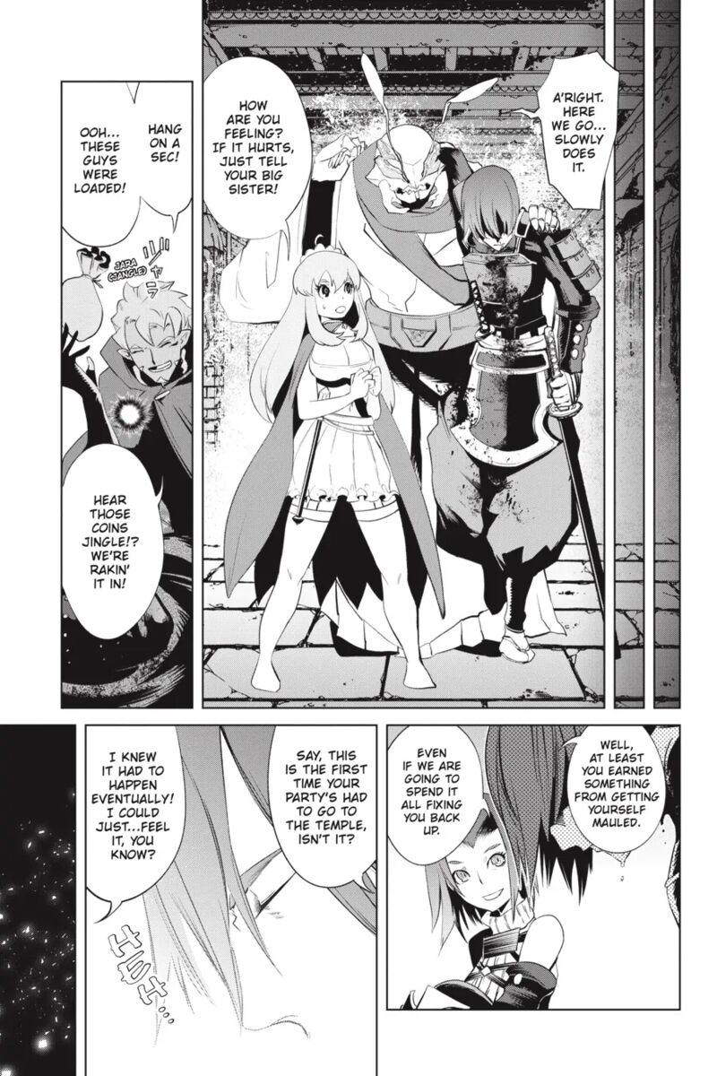 Goblin Slayer Gaiden 2 Tsubanari No Daikatana Chapter 24 Page 30