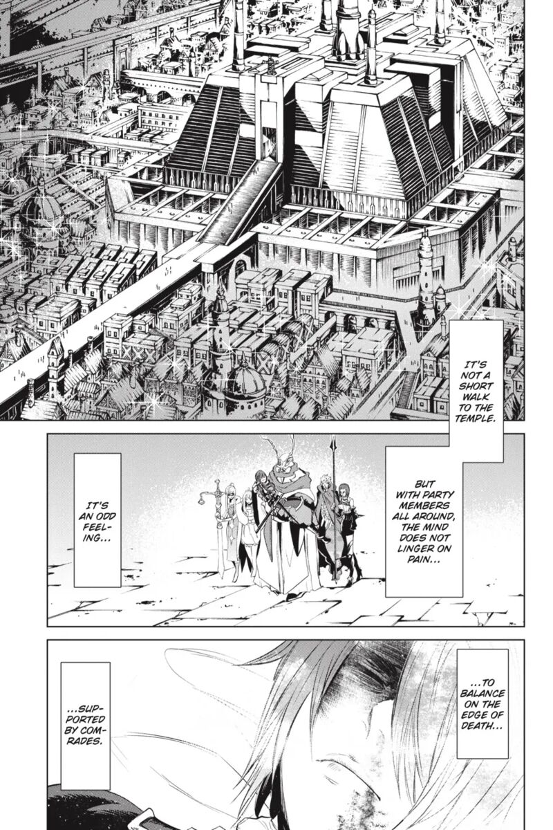 Goblin Slayer Gaiden 2 Tsubanari No Daikatana Chapter 24 Page 34