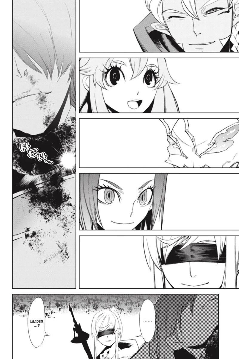 Goblin Slayer Gaiden 2 Tsubanari No Daikatana Chapter 24 Page 35