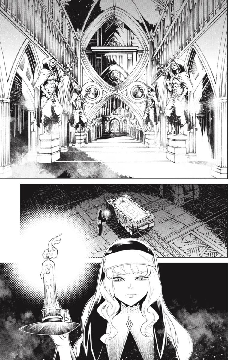 Goblin Slayer Gaiden 2 Tsubanari No Daikatana Chapter 24 Page 36