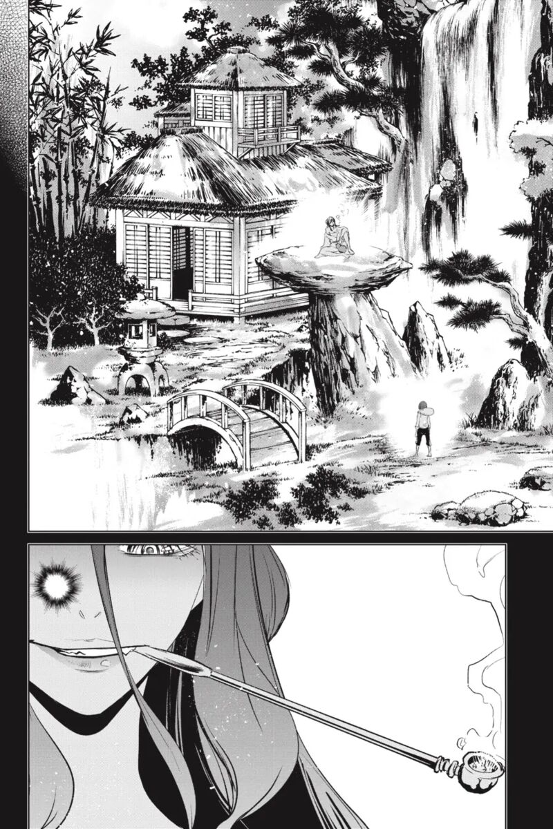 Goblin Slayer Gaiden 2 Tsubanari No Daikatana Chapter 24 Page 39