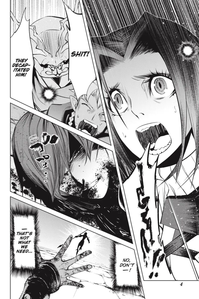 Goblin Slayer Gaiden 2 Tsubanari No Daikatana Chapter 24 Page 5