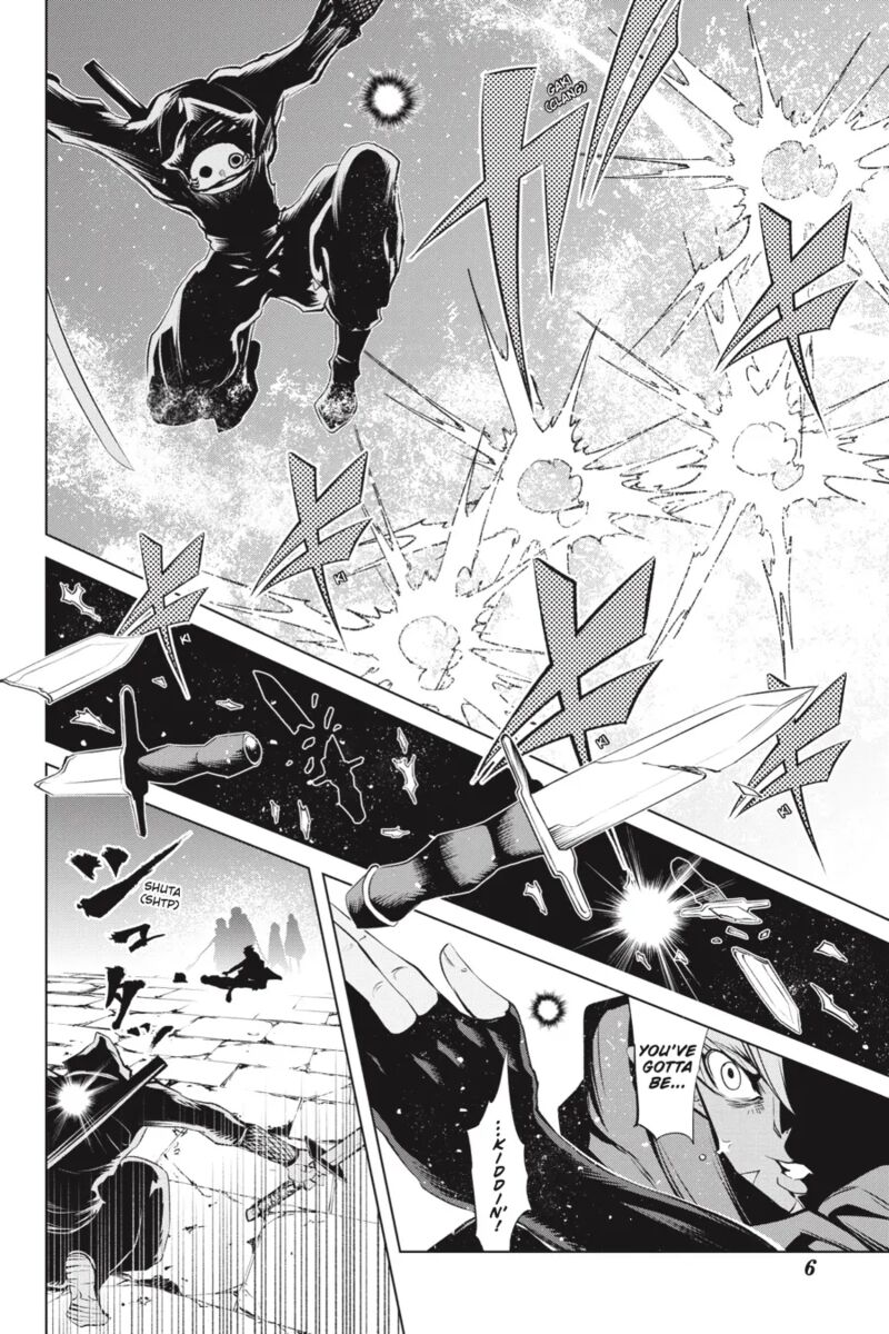 Goblin Slayer Gaiden 2 Tsubanari No Daikatana Chapter 24 Page 7
