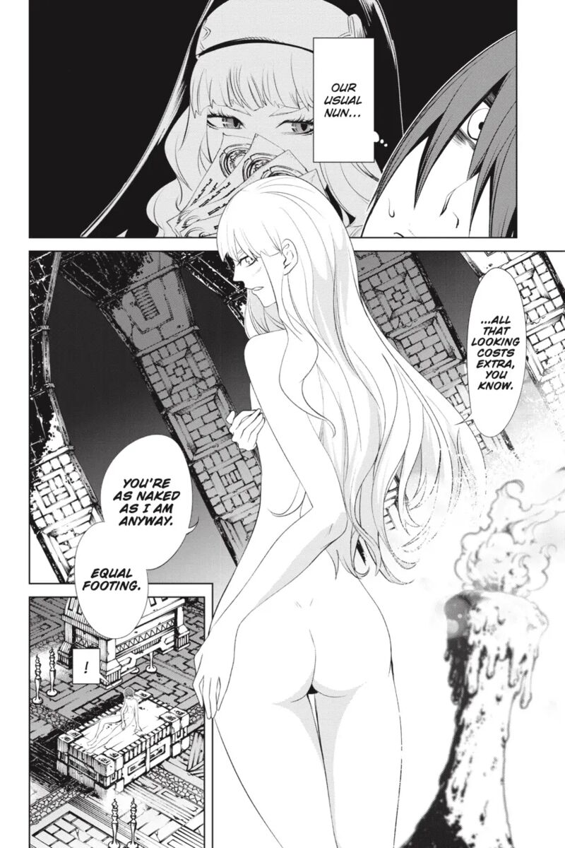 Goblin Slayer Gaiden 2 Tsubanari No Daikatana Chapter 25 Page 24