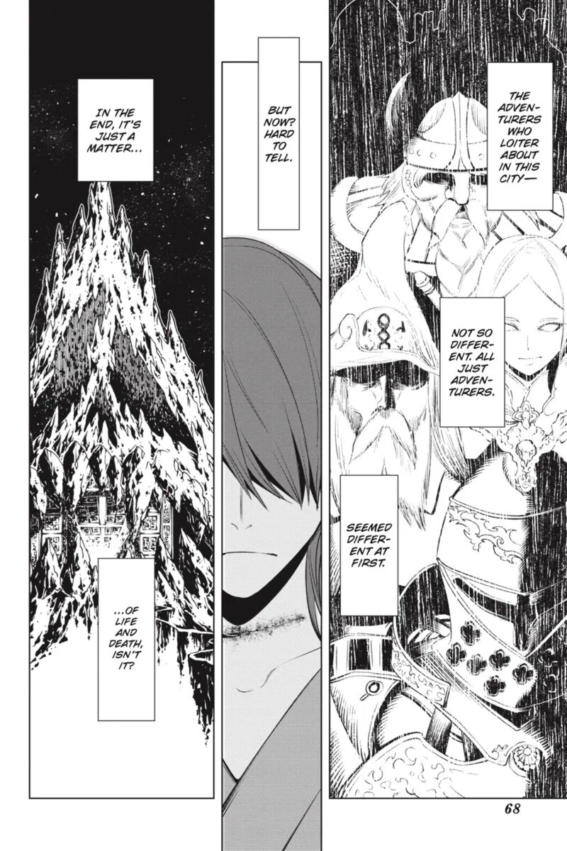 Goblin Slayer Gaiden 2 Tsubanari No Daikatana Chapter 25 Page 28