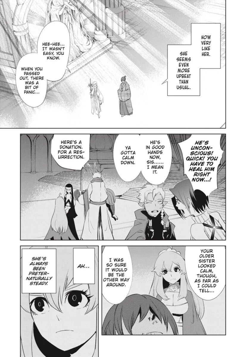 Goblin Slayer Gaiden 2 Tsubanari No Daikatana Chapter 25 Page 35