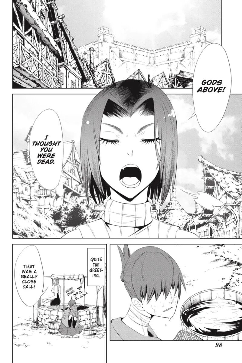 Goblin Slayer Gaiden 2 Tsubanari No Daikatana Chapter 26 Page 20