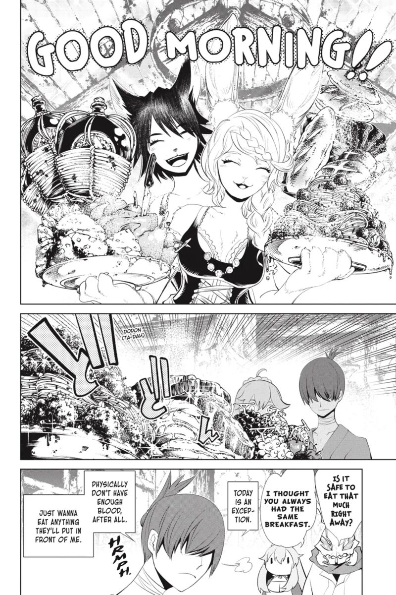 Goblin Slayer Gaiden 2 Tsubanari No Daikatana Chapter 26 Page 22