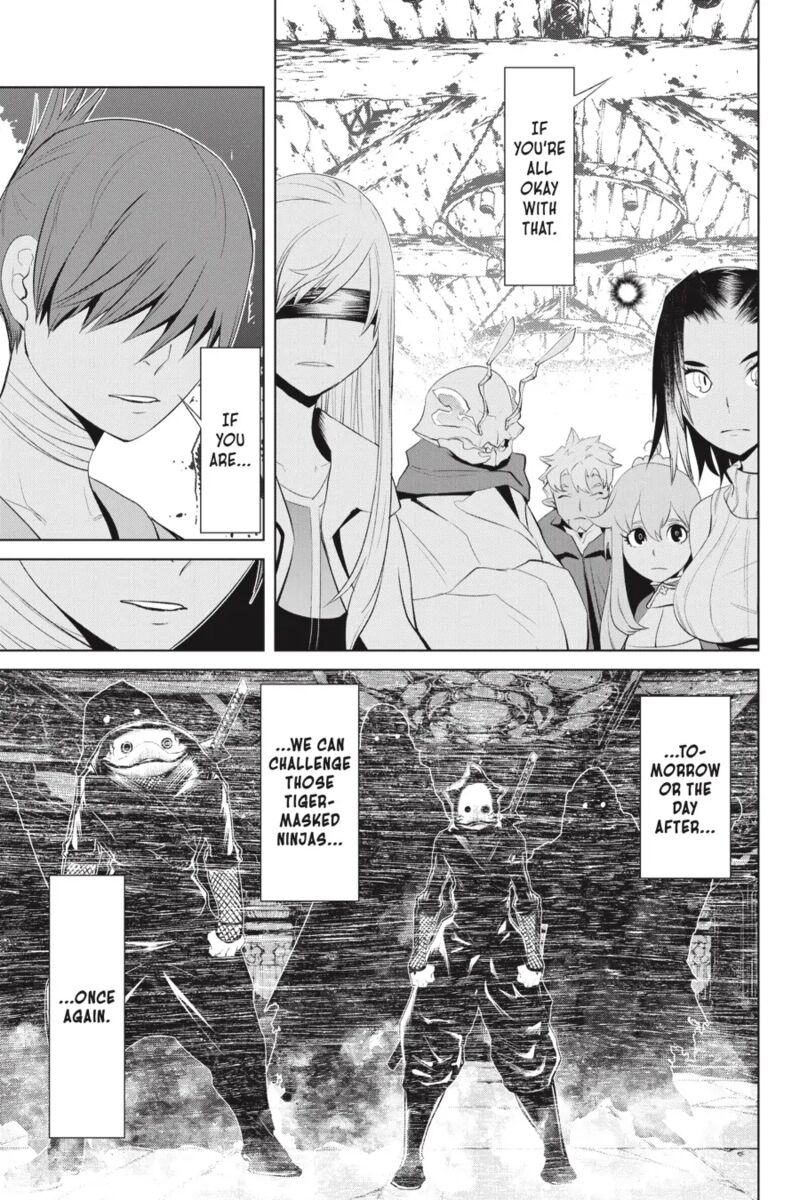 Goblin Slayer Gaiden 2 Tsubanari No Daikatana Chapter 26 Page 25