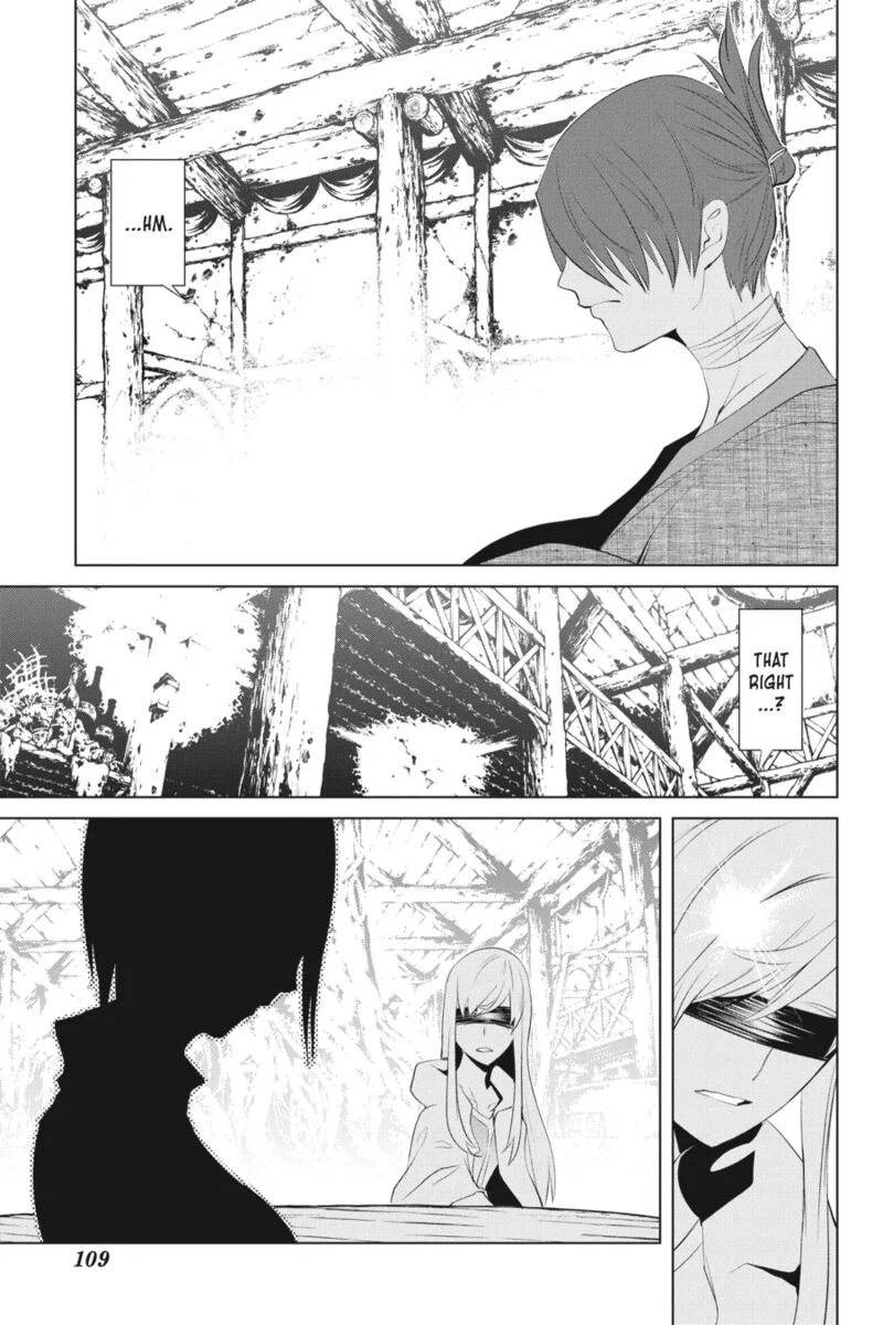Goblin Slayer Gaiden 2 Tsubanari No Daikatana Chapter 26 Page 31