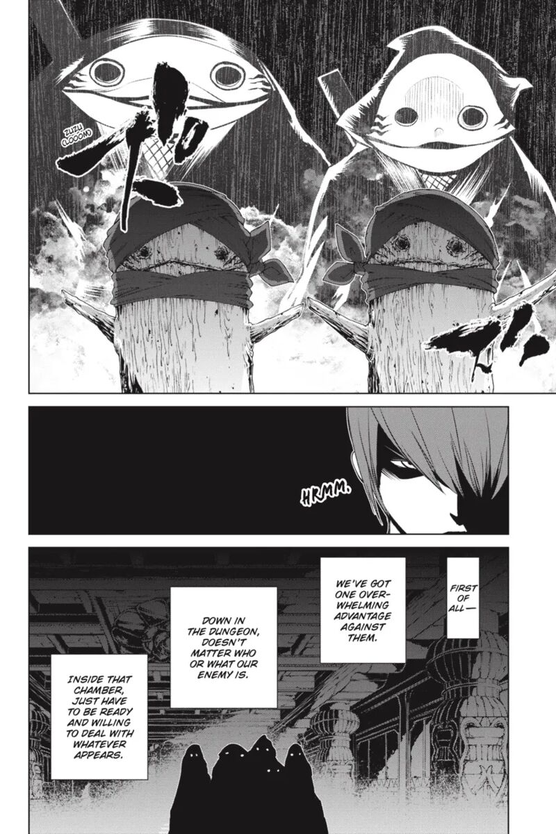 Goblin Slayer Gaiden 2 Tsubanari No Daikatana Chapter 27 Page 10