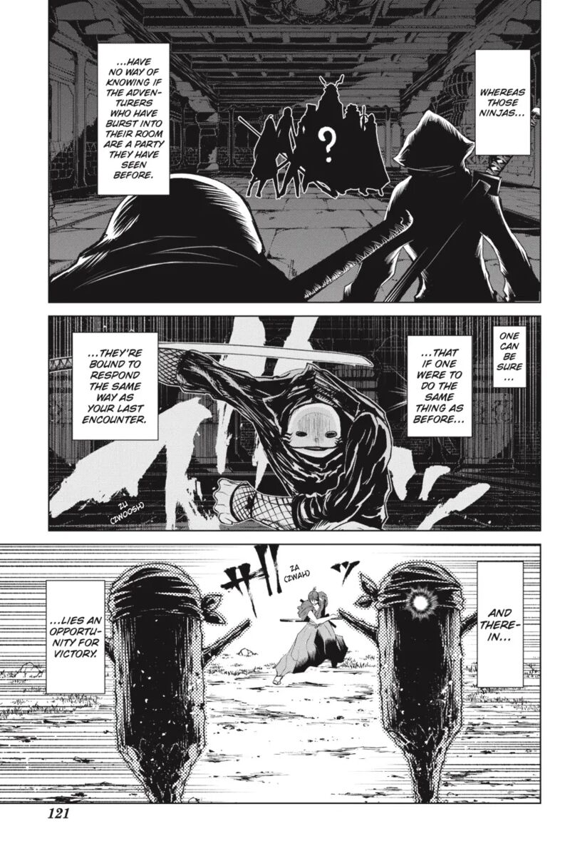 Goblin Slayer Gaiden 2 Tsubanari No Daikatana Chapter 27 Page 11
